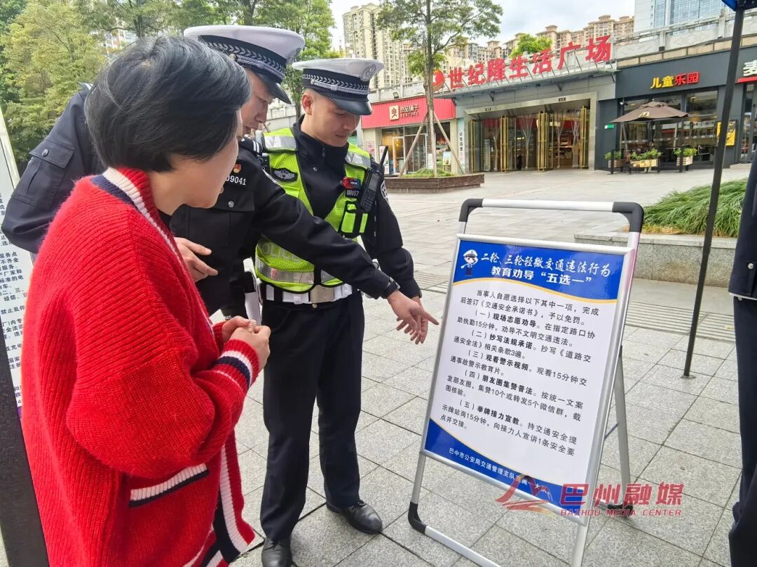 如何应对限号限行_四轮低速电动车国家标准_电动自行车上牌政策