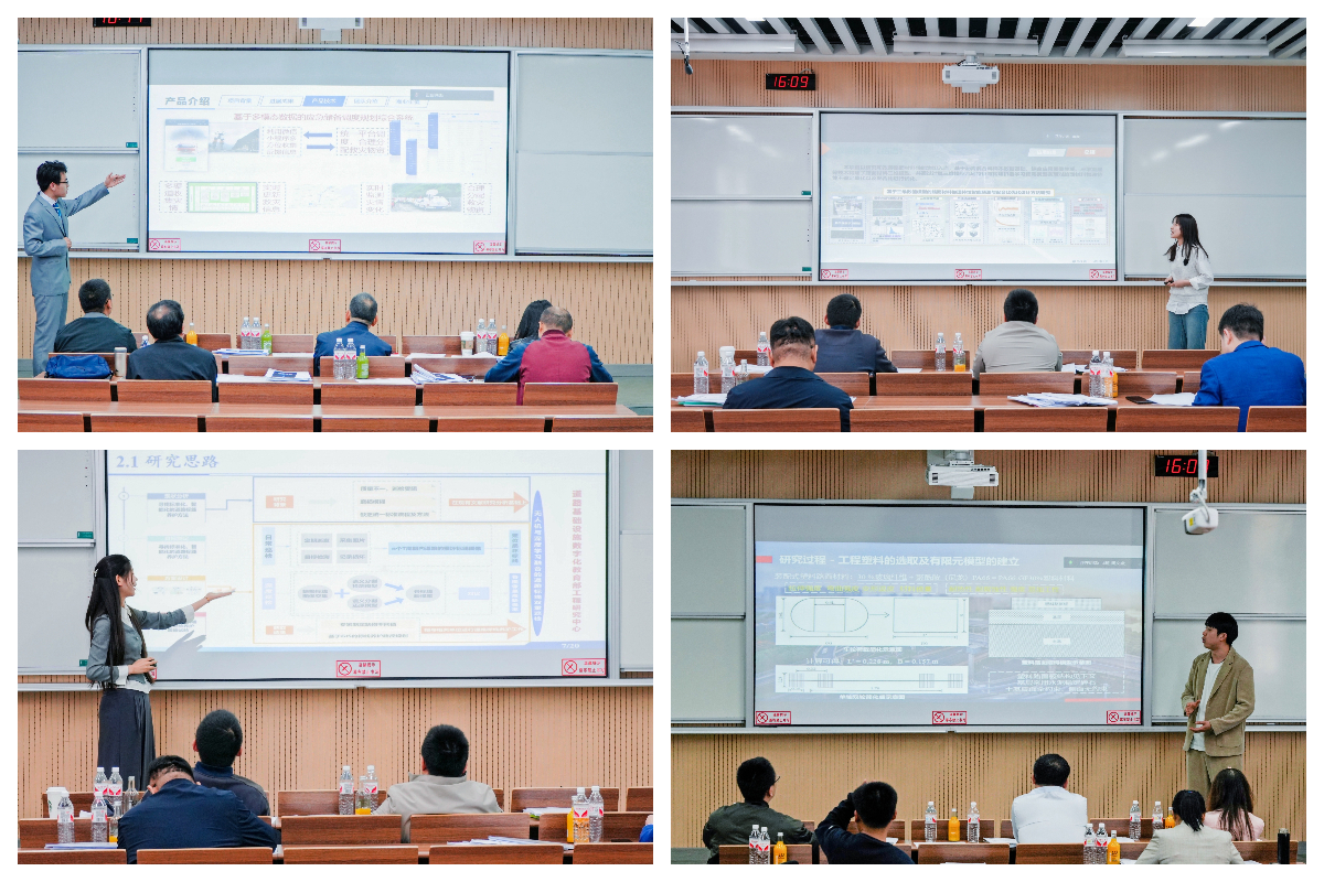 大学科技竞赛_西部高校邀请赛_全国大学生交通运输科技大赛陕西赛区