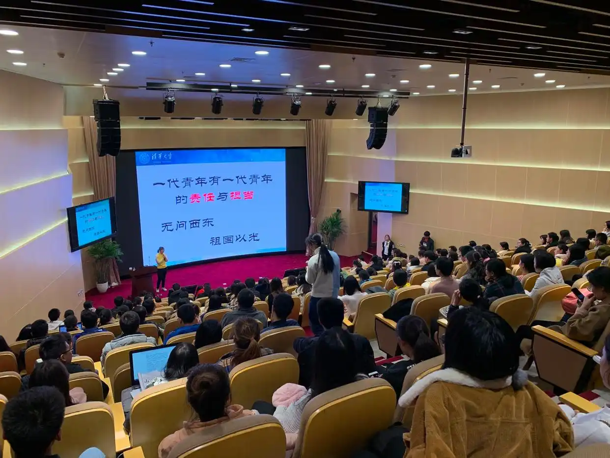 植物保护学院学生会思得沙龙项目_全国高校学生会组织我为同学做实事项目交流展示活动_大学交流活动