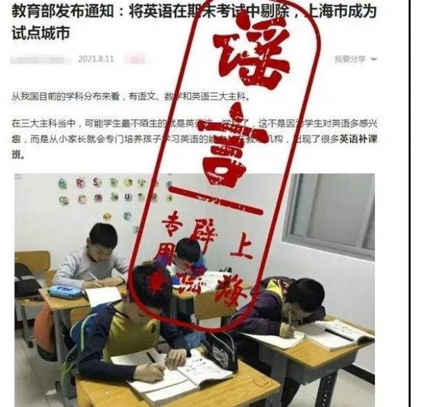 英语在中考高考地位_取消英语高考呼声_高考英语