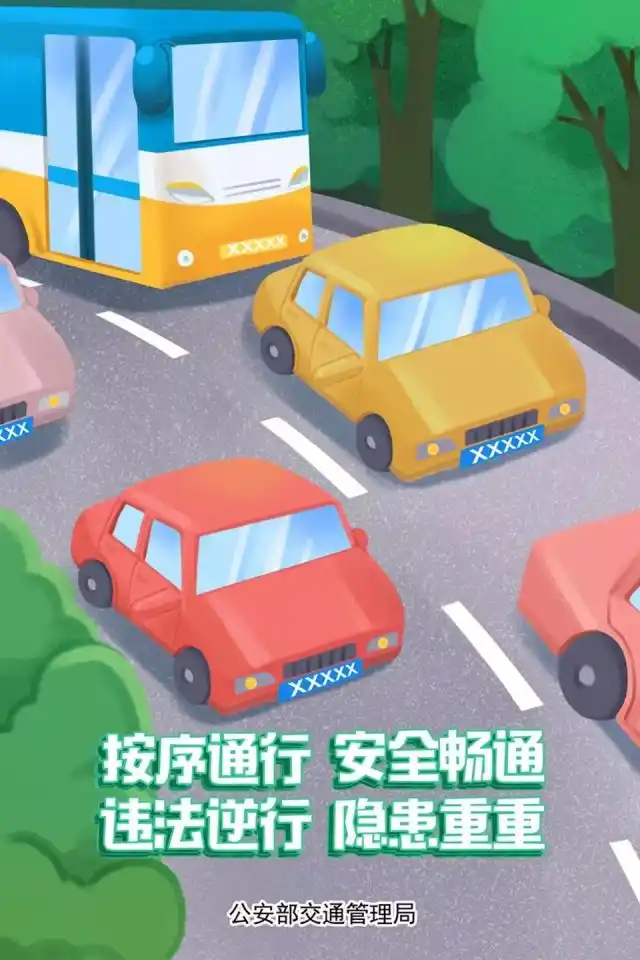 五一假期高速交通流量_景区交通压力预警_高速交通流量